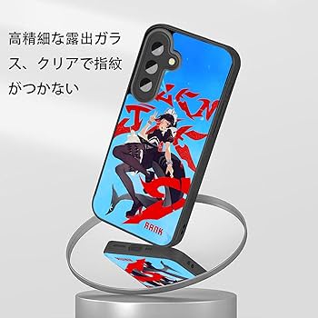 Amazon.co.jp: ゼンレスゾーンゼロ スマホケース galaxys25