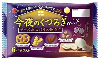 残2★再入荷無し★今夜のくつろぎMixバジル&スパイス仕立て48g×3袋 Amazon.co.jp: ブルボン 今夜のくつろぎミックスバジル&スパイス