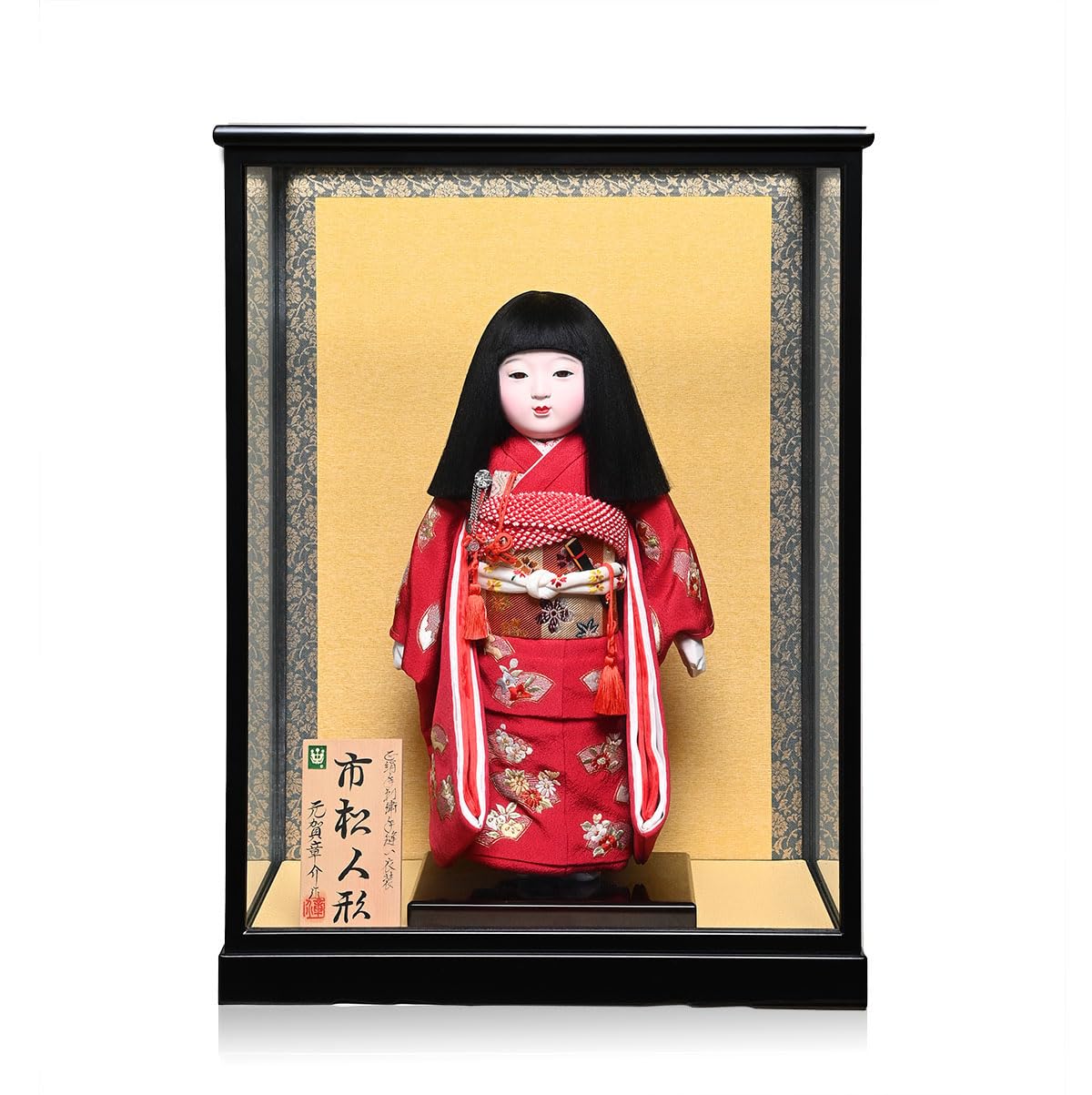Vintage Japanese Doll 水彩 Green Kokeshi Doll by Kazuo Takamizawa 25cm - Kokeshi Japan