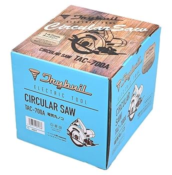 丸のこ スライド丸ノコ（京セラ）ATSS192の刃（チップソー）の取り外し