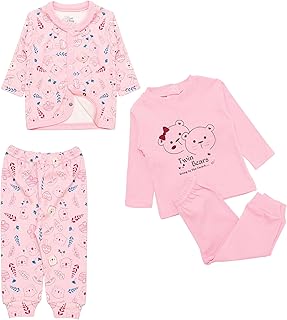 طقم بيجامه ثنائيه قطن