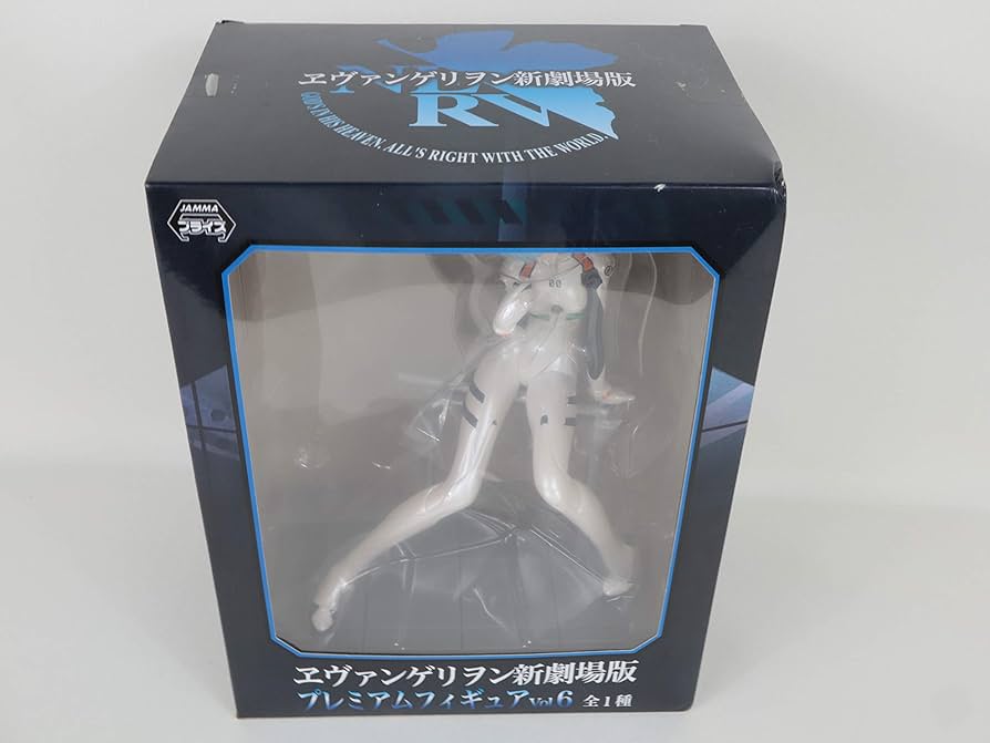 ヱヴァンゲリヲン 新劇場版 プレミアムフィギュア Vol.６ 綾波レイ evamoviepremium6tm01.jpg