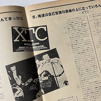 難ありアンティーク雑誌19 難ありアンティーク雑誌19 61UZEOtWIxL._UF350,350_QL50_.jpg