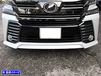 ヴェルファイア30後期 フォグランプカバー 運転席側 2025年最新】Yahoo!オークション -30 ヴェルファイア フォグ