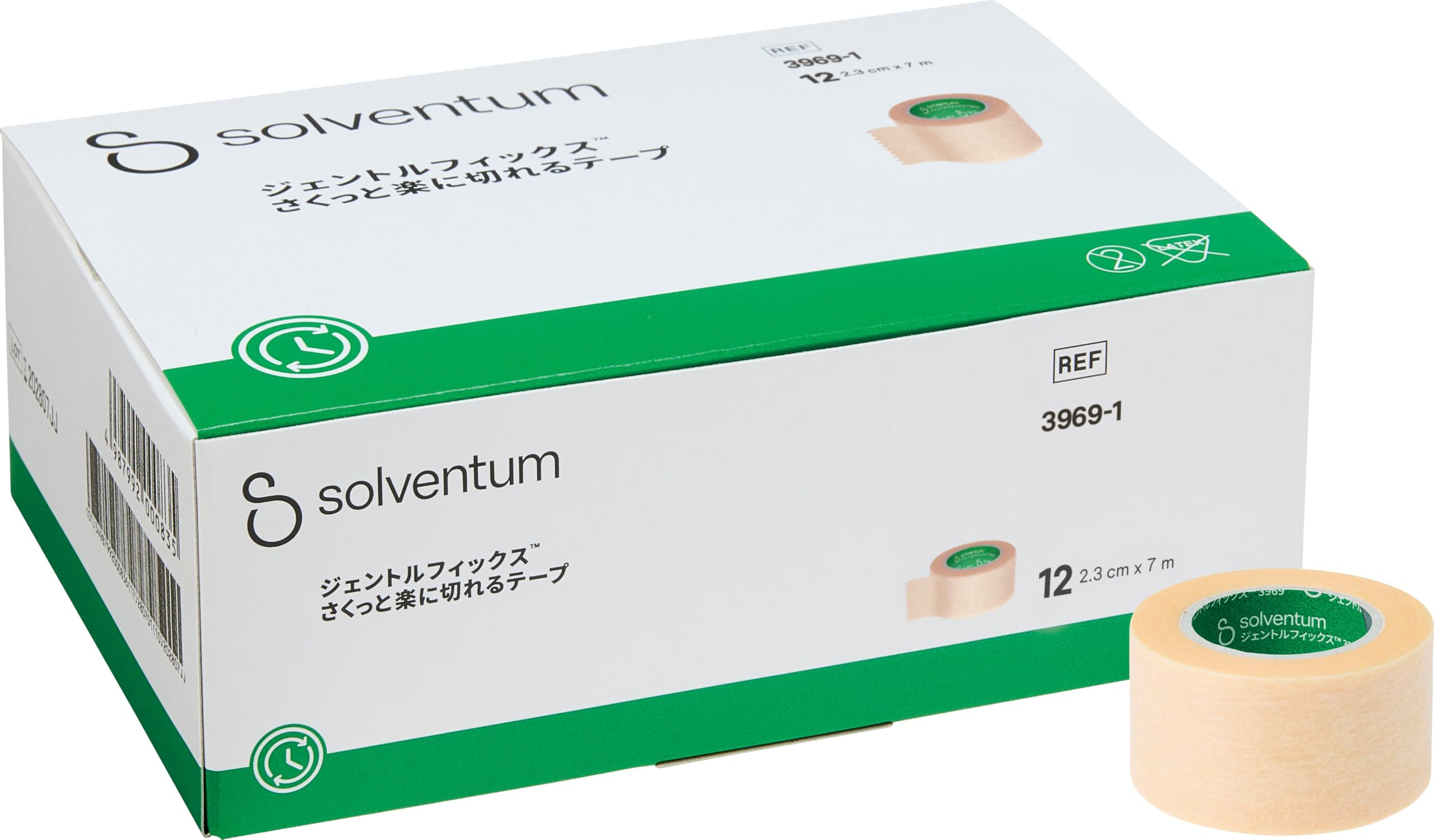 Amazon.co.jp: ソルベンタム サージカルテープ ジェントルフィックス