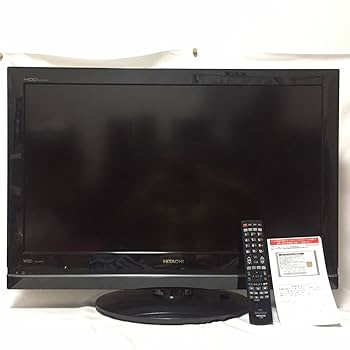 Amazon | 日立 32V型地上・BS・110度CSデジタルハイビジョン液晶