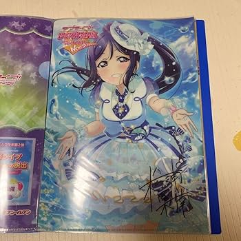 未使用・未開封・ラブライブ！サンシャイン・クリアファイル18枚セット 未使用＊ ラブライブ！サンシャイン!! Aqours 津島善子 クリア