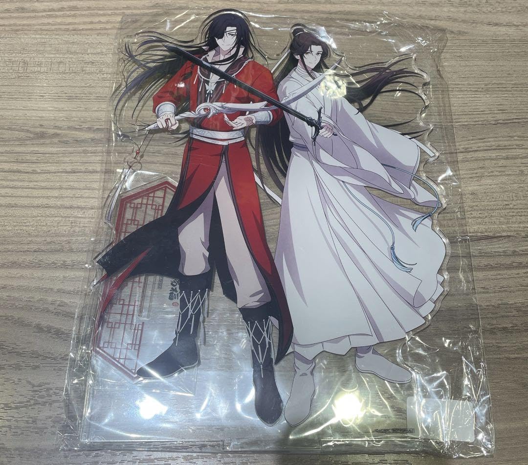 Amazon.co.jp: 天官賜福 貮 POP UP SHOP抽選 A賞 BIGアクリルスタンド