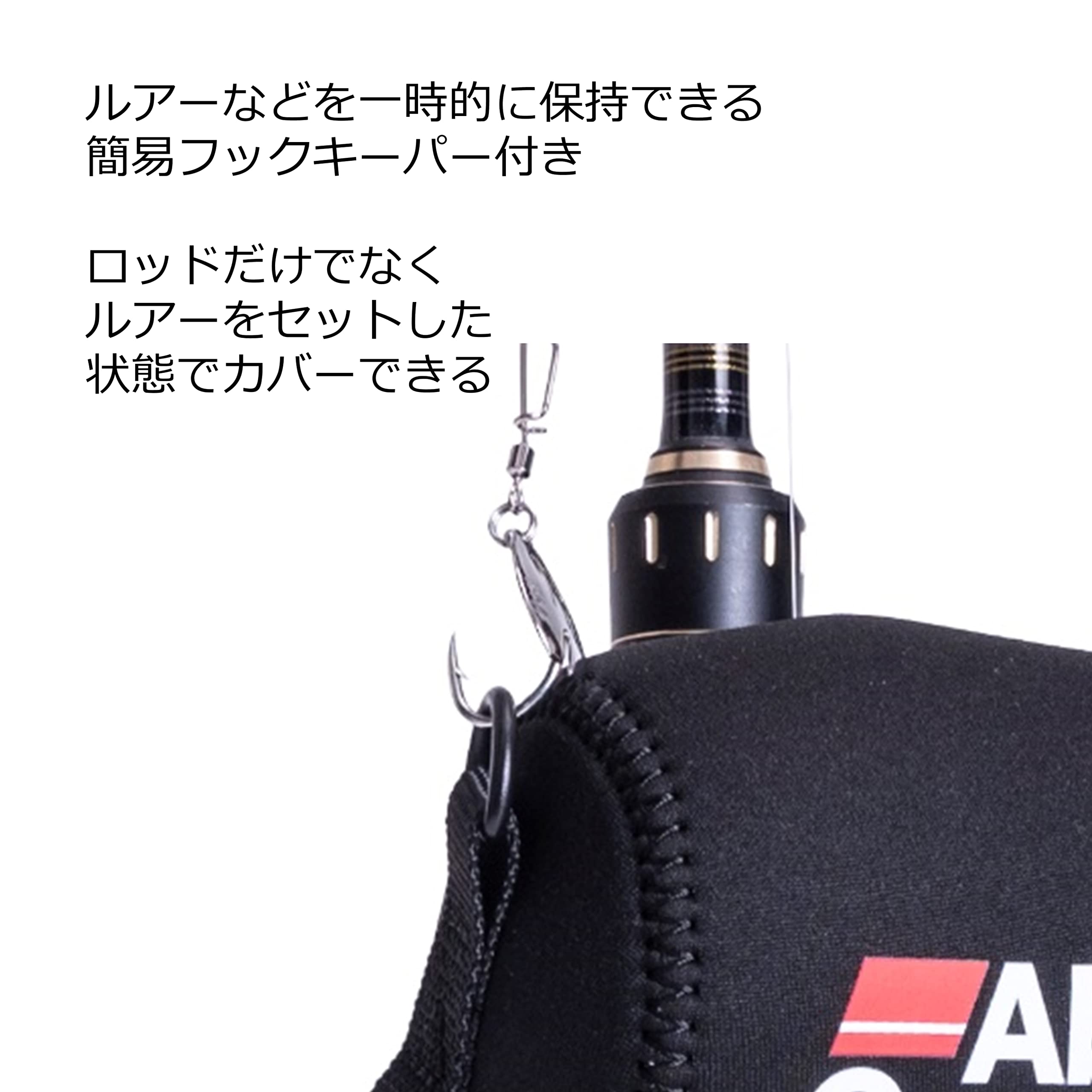 アブガルシア5001C専用リールカバー アブガルシア5001C専用リールカバー Amazon | AbuGarcia (アブ