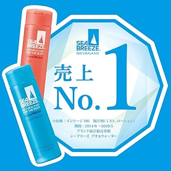 倉木麻衣★シーブリーズ SEA BREEZE 沖縄 店頭販促用限定 レア 倉木麻衣☆シーブリーズ SEA BREEZE 沖縄 店頭販促用限定 レア