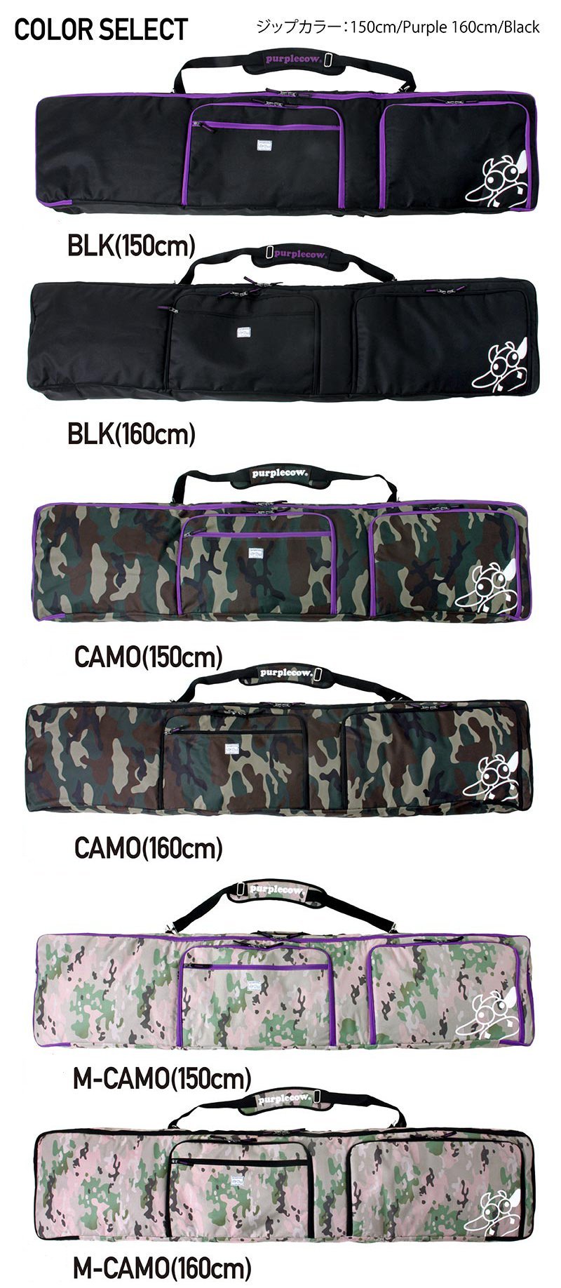 Amazon | PCA-1610 BLK 150cmサイズ purplecow(パープルカウ) 全3色