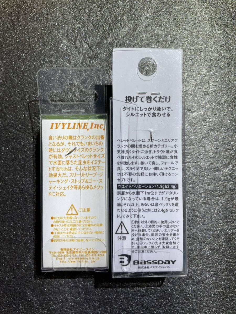 Amazon.co.jp: サンクチュアリオリカラ サンクTHEペレット