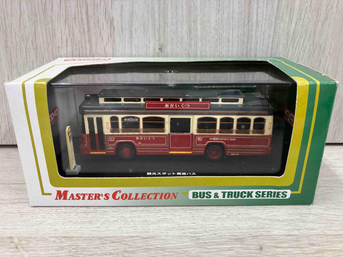 Amazon.co.jp: 京商 1/80 観光スポット 周遊バス あかいくつ 64015