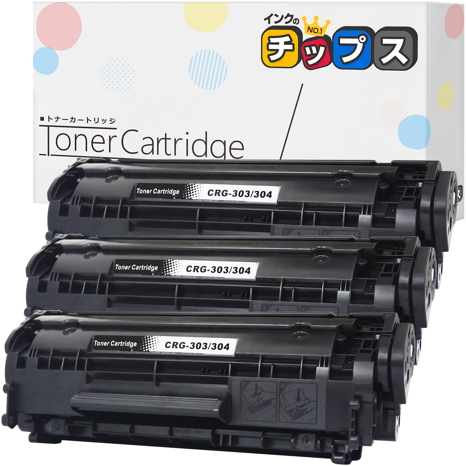 【値下げ】Canon トナーカートリッジ 3本セット キャノン用 互換トナー カートリッジU CRG-U 【3本セット】 MF5750