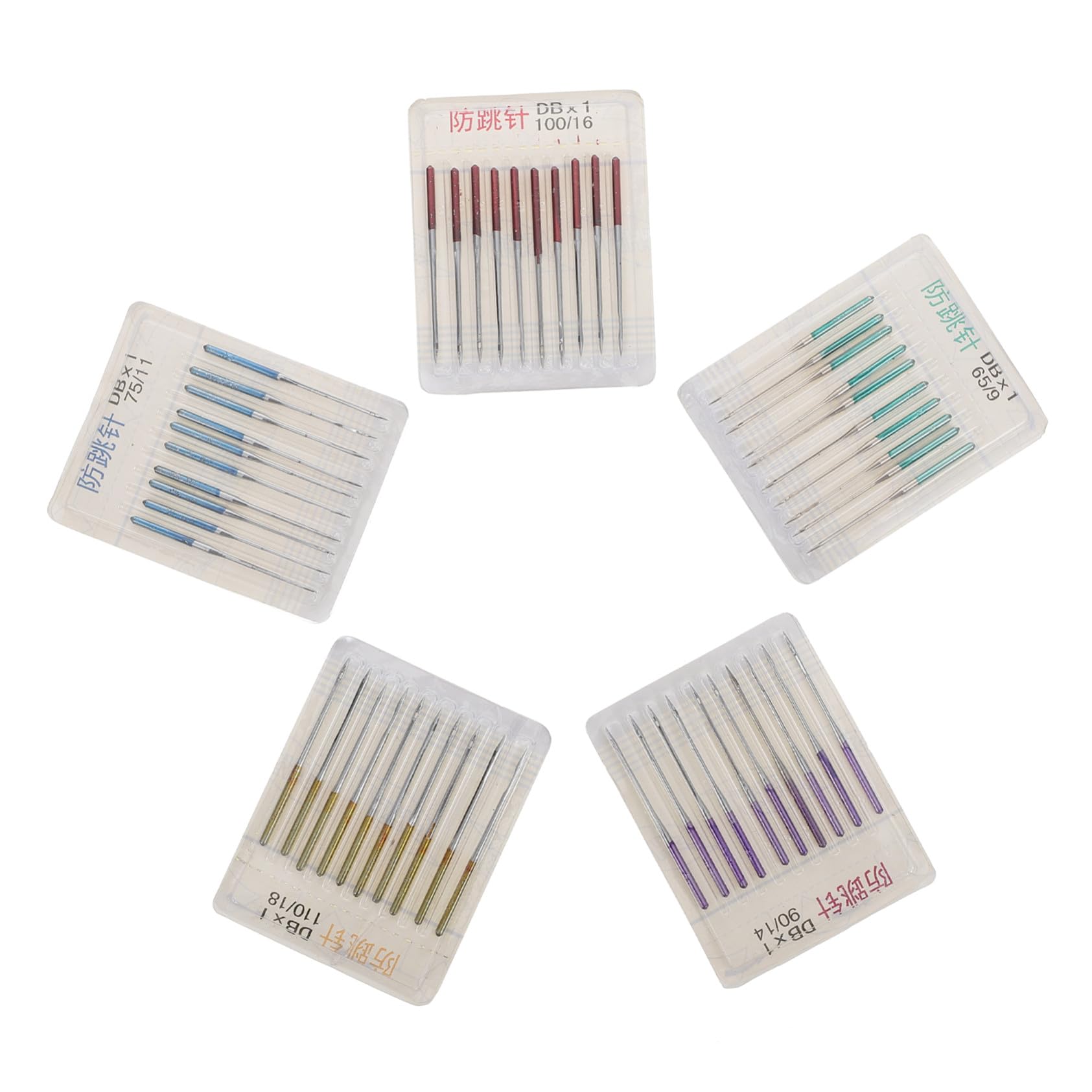 Hohopeti Agujas de Coser de Metal Duraderas y Aplicables para Máquina 50 para Telas Elásticas y Gruesas, Ideales para Costura Doméstica y Prendas