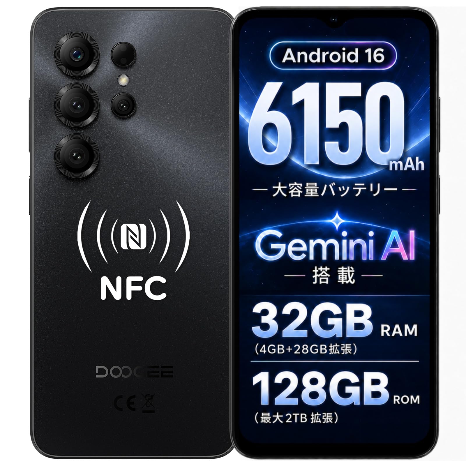 Amazon | 【Android16 SIMフリー スマホ】 DOOGEESmart NOTE56XPRO