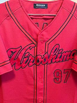 Amazon.co.jp: 《 》カープ 中村貴浩 ハイクオリティユニフォーム