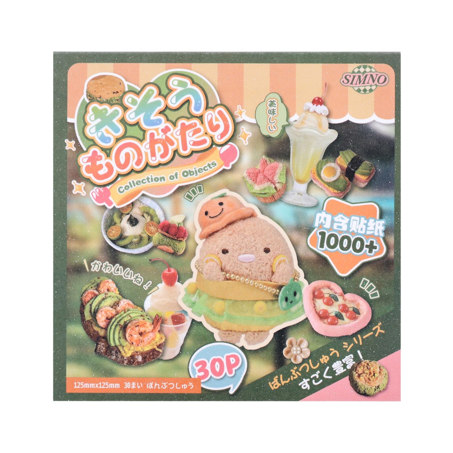 Girl's Japanese Retro Sticker Book, 1000+ Cute Comics Style Food Stickers, for DIY Scrapbooking Journaling Handbook Decoration