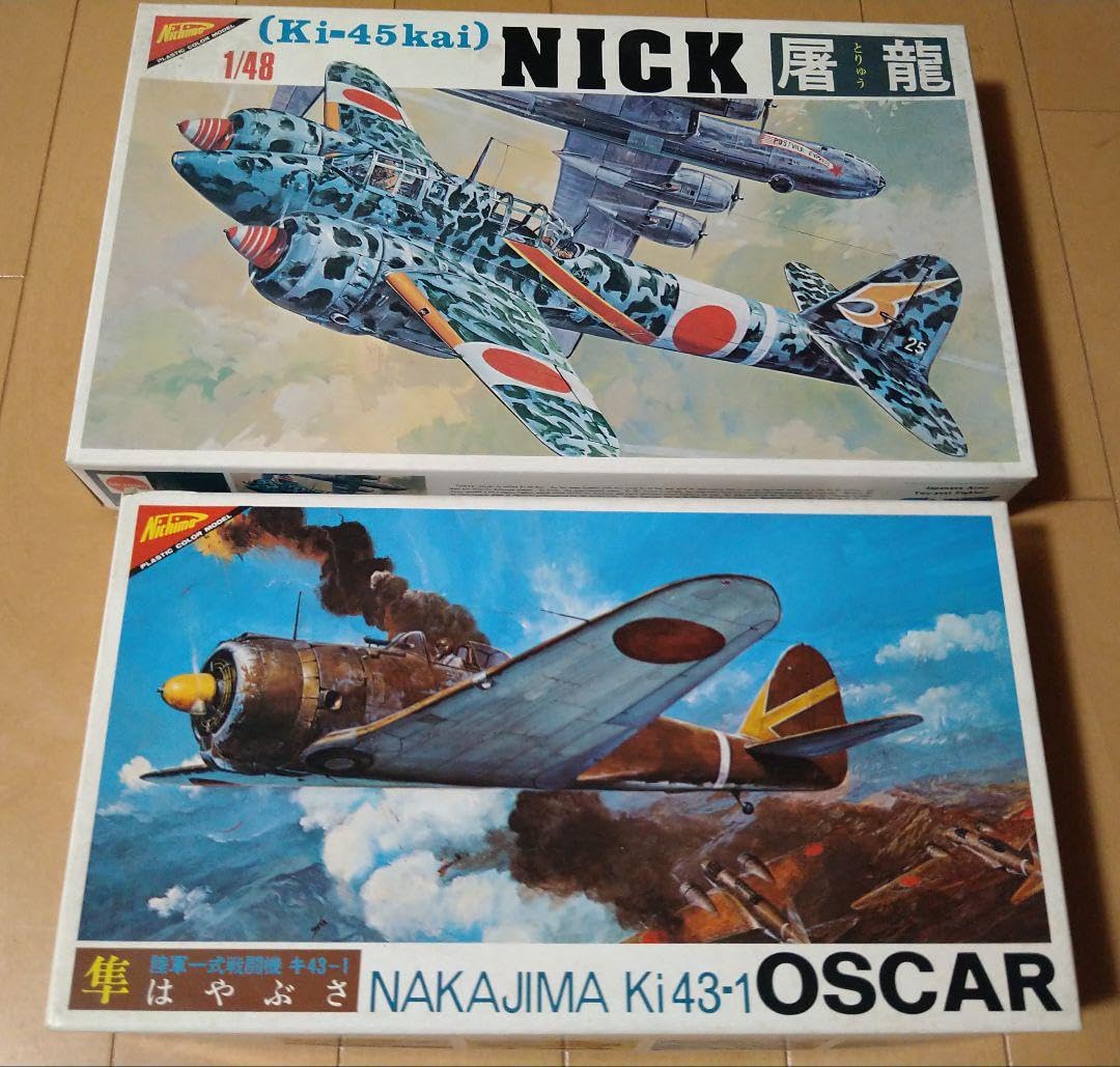 1/48 ニチモ 完全スケールシリーズ 4機セット 1/48 ニチモ 完全スケールシリーズ 4機セットの通販 by 売り坊