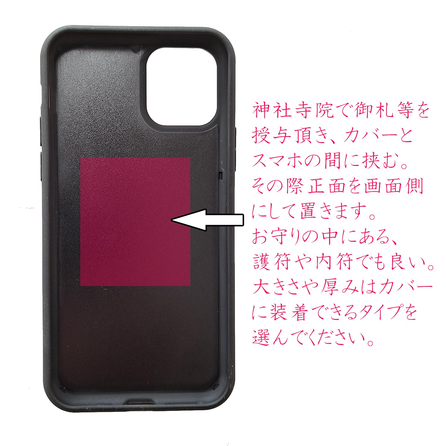 なな松島様☆確認用 スマホカバー Amazon.co.jp: cronos iPhone互換性スマホカバー 対応機種14pro