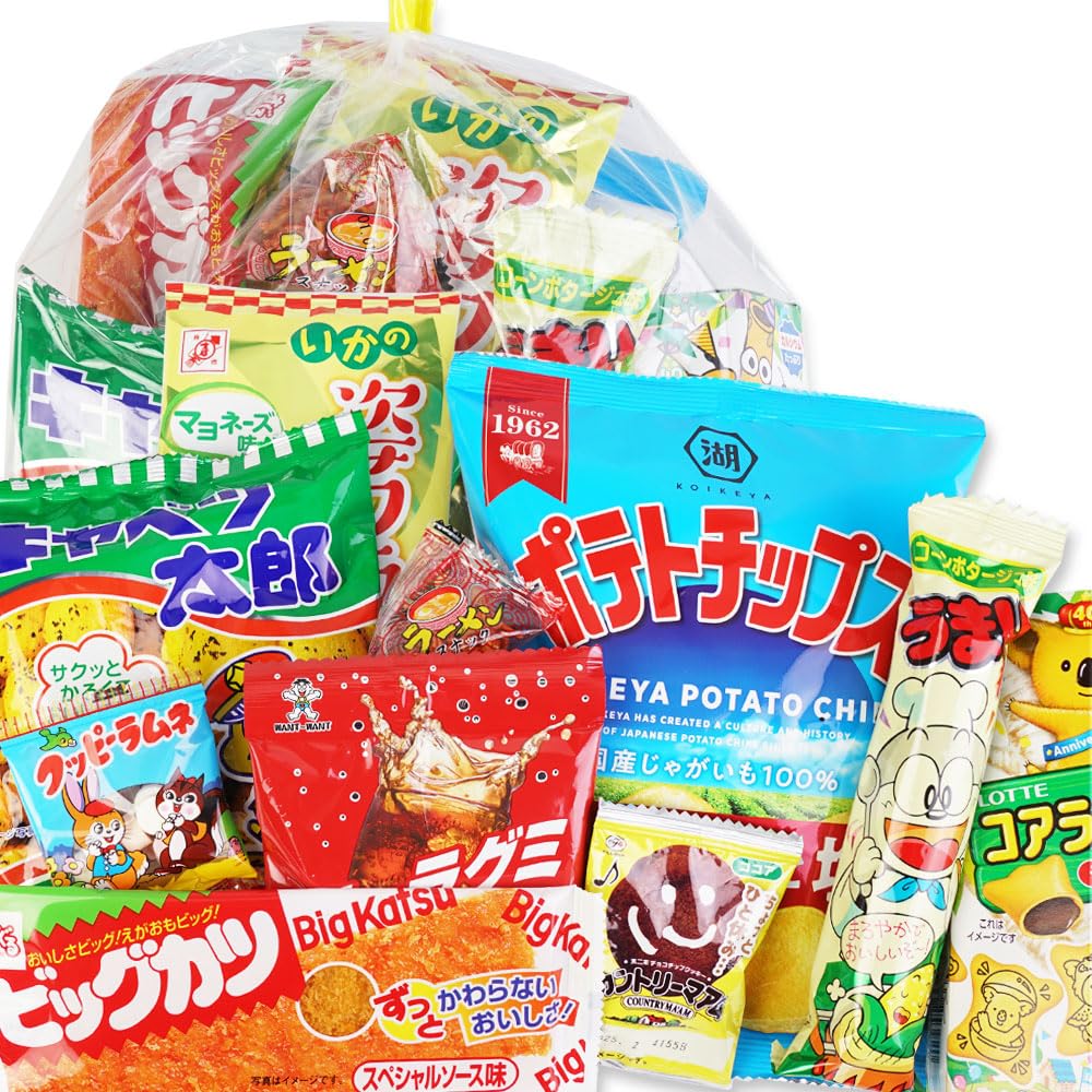 Amazon.co.jp: 【お菓子の詰め合わせ】 河中堂 500円 おまかせお菓子