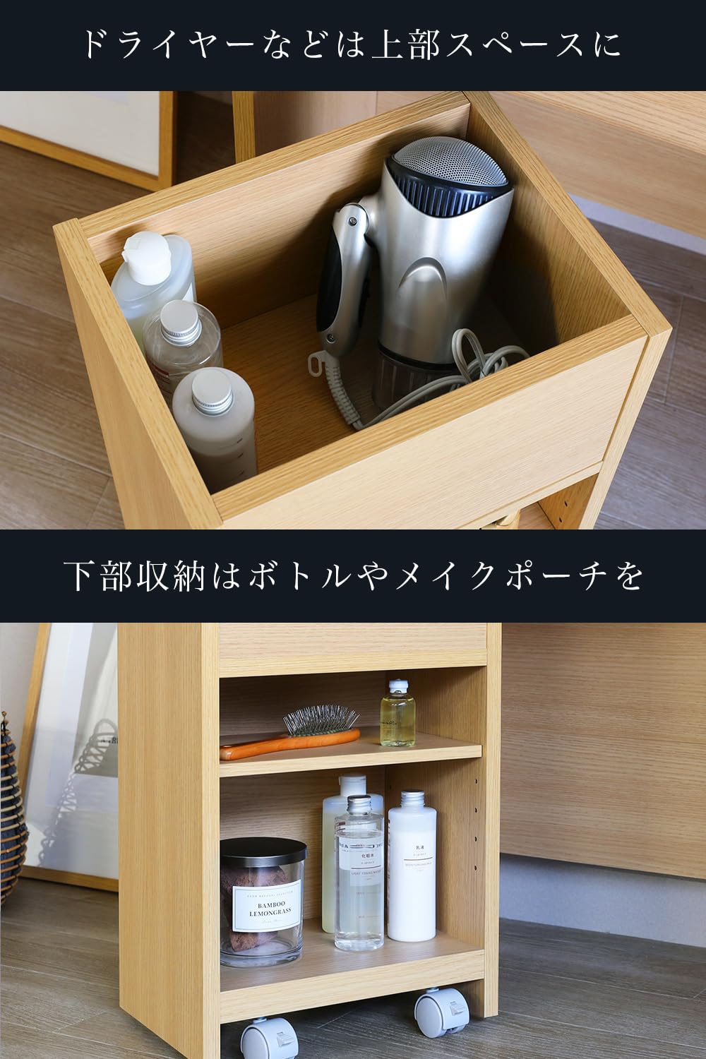 Amazon｜白井産業 ドレッサー用 サイドワゴン ラック キャスター付き