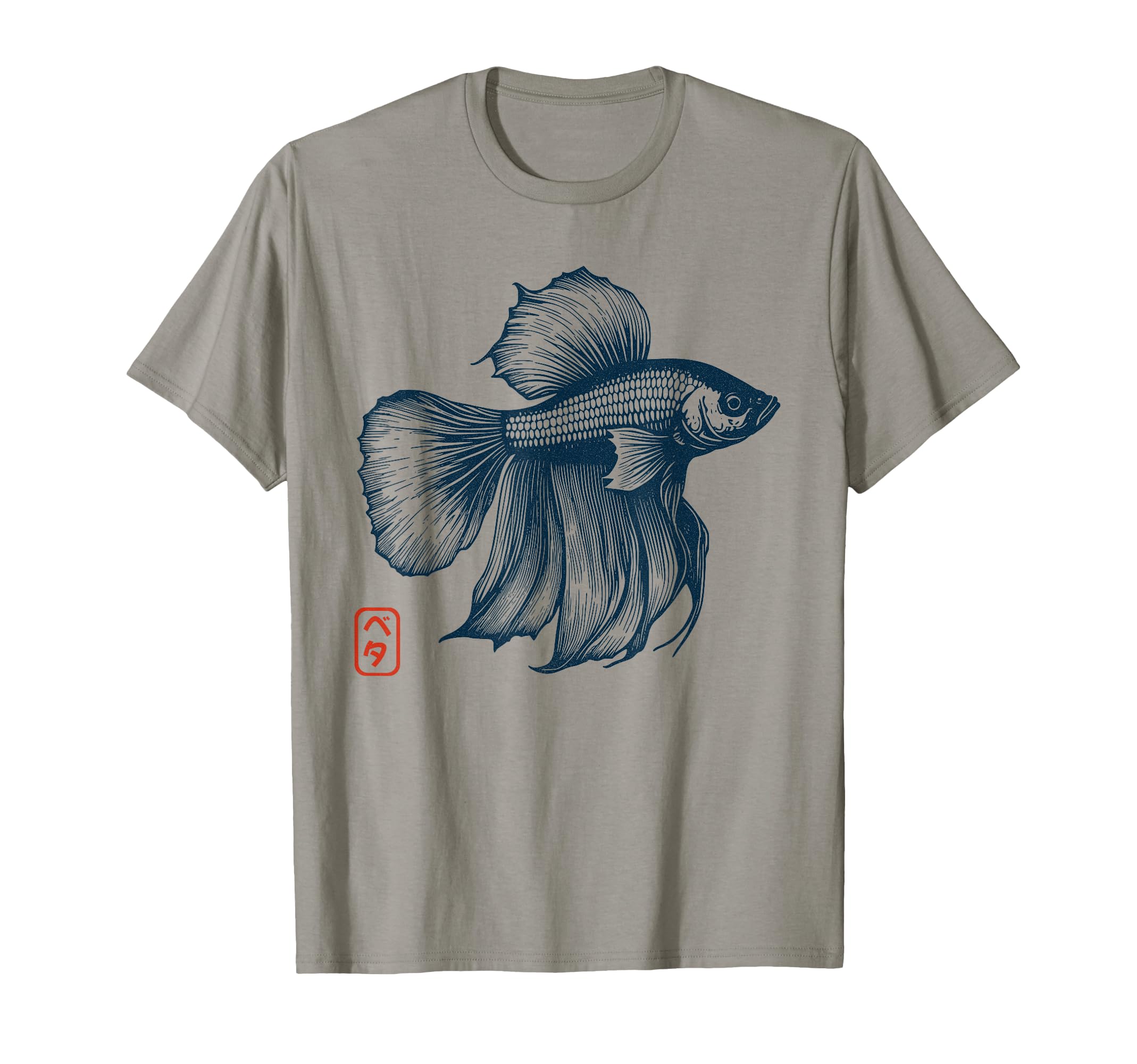 Kleidung mit Designs von Amazon Merch on Demand
