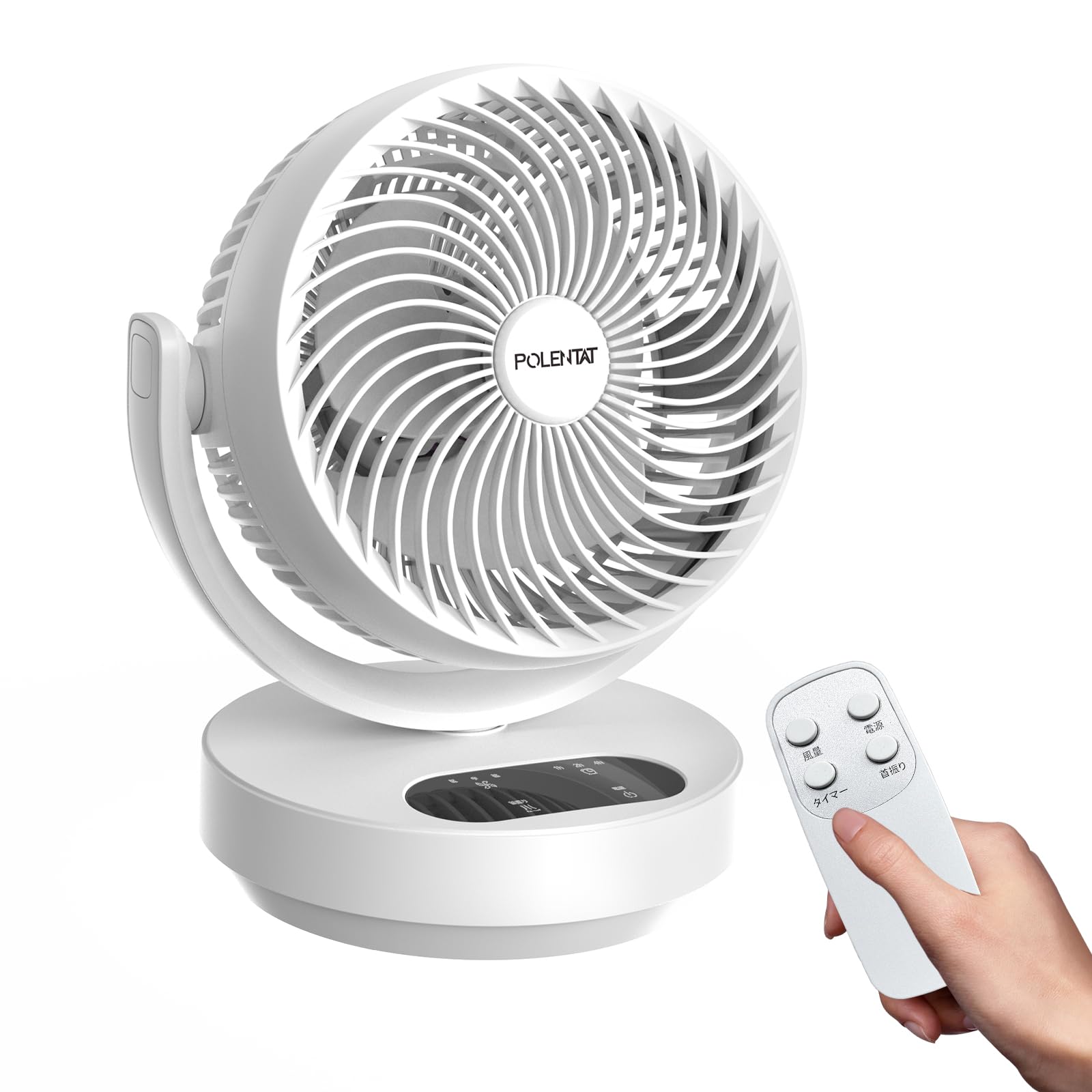POLENTAT サーキュレーター 扇風機 DCモーター 壁掛け対応 10~23畳 静音 分解して洗える 左右自動首振り パワフル送風 リモコン付き タッチパネル 3段階風量 7Hタイマー 省エネ 部屋干し 換気 梅雨対策 PSE認証済