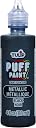 puff paint Top3商品