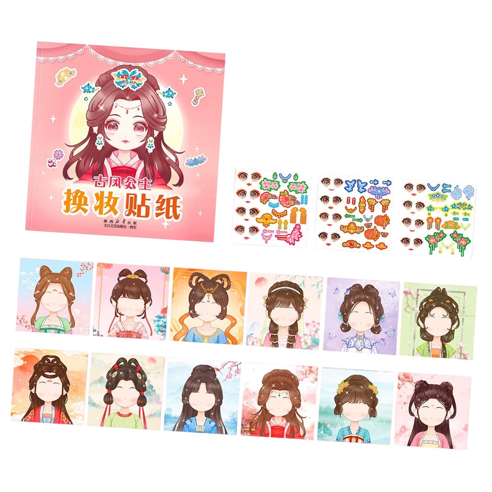 Fine Motor Skills Development Activity Book for Children Using Reusing Dress Up Sticker to Improve Coordination Skill Dress Up Sticker Book