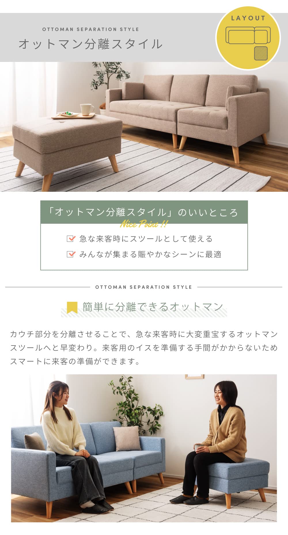 Amazon｜パレットライフ ソファ ソファー 3人掛け おしゃれ 北欧