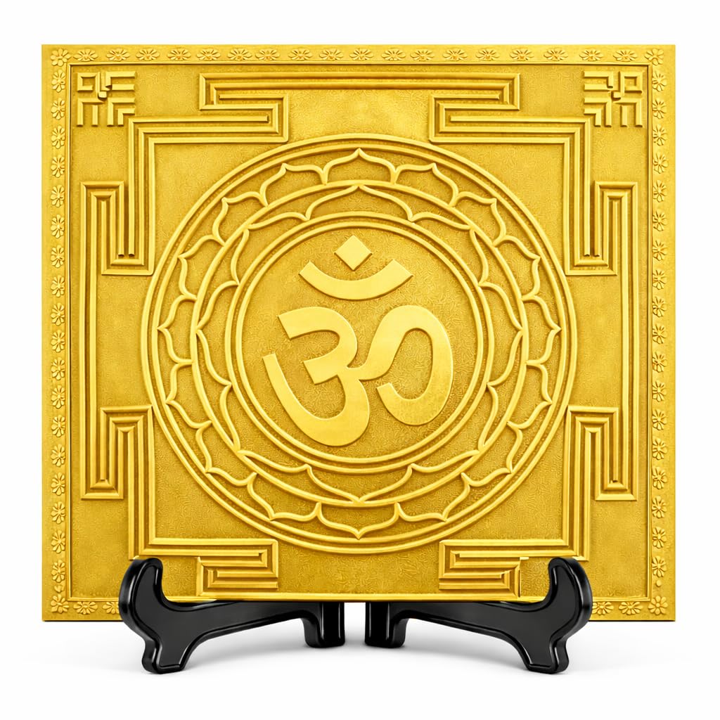 Yantra Om en cuivre plaqué or de 15,2 x 15,2 cm pour la méditation spirituelle