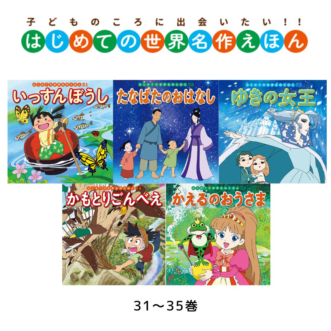 Amazon.co.jp: 西本 鶏介: 本、バイオグラフィー、最新アップデート