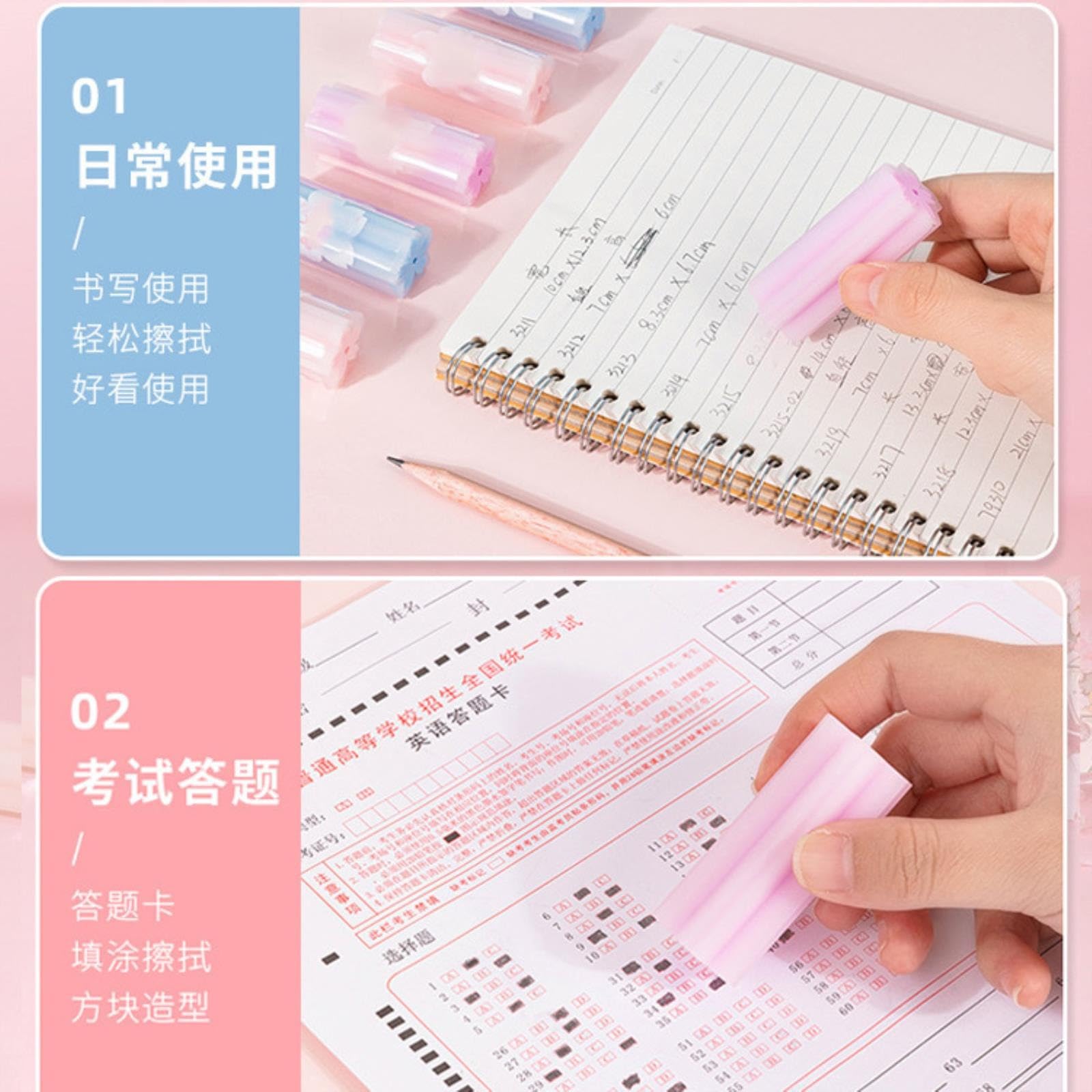 Eain Gomme Per Cancellare Motivo Floreale Orientale - Set Da 4 Pezzi Colorati