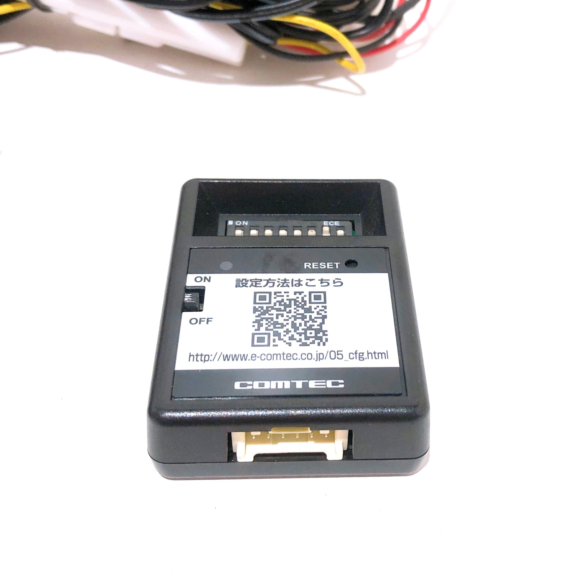 ドライブレコーダー COMTEC HDR-352GHP ドライブレコーダー HDR-352GHP | COMTEC 株式会社コムテック