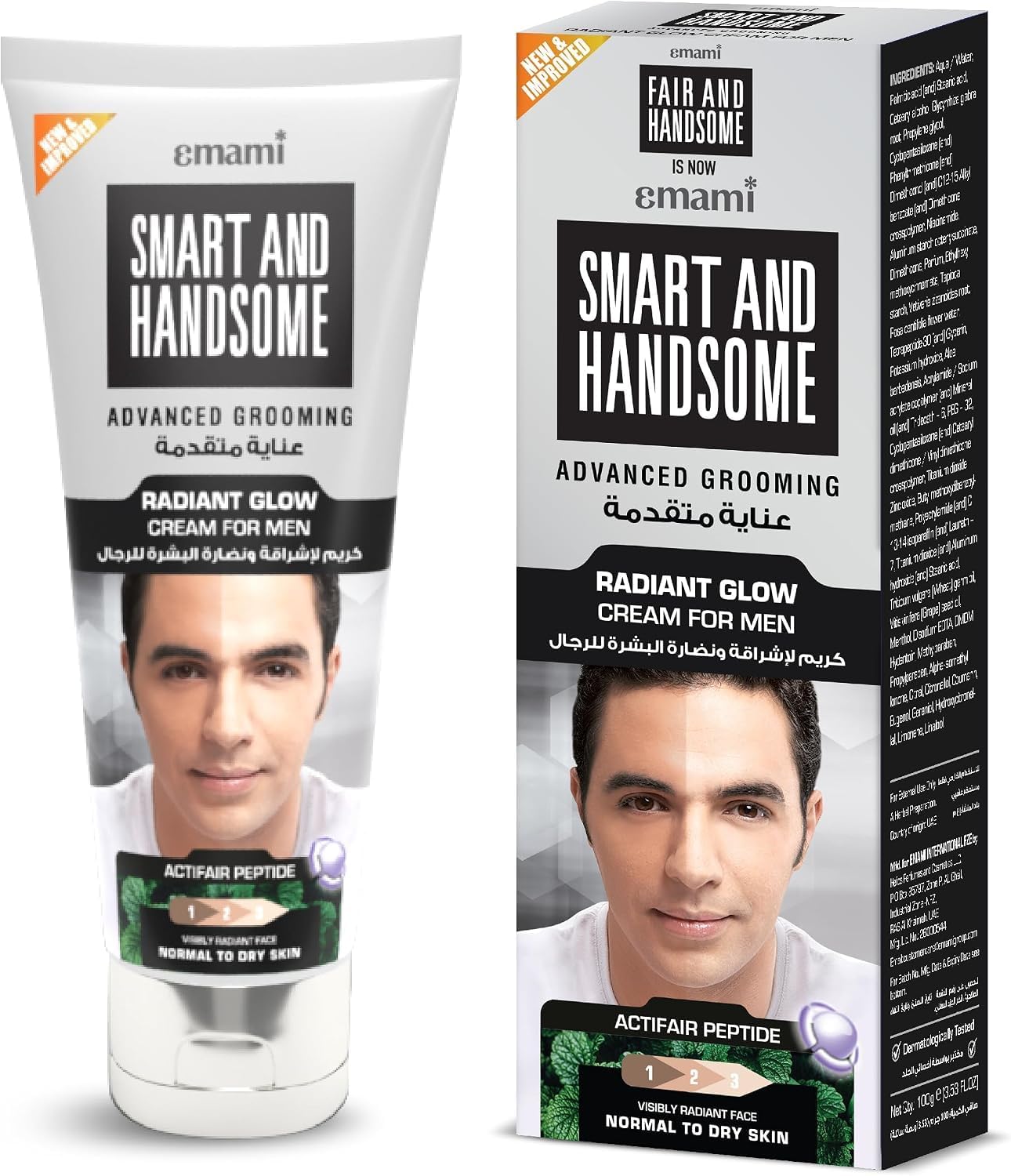 Emami Fair and Handsome Advanced Whitening Cream 25 ml