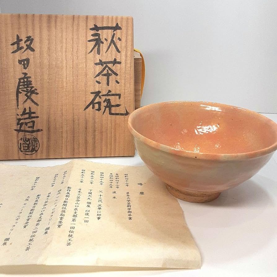 萩焼　十三代坂田泥華　大皿　共箱 萩焼 十三代坂田泥華 大皿 共箱