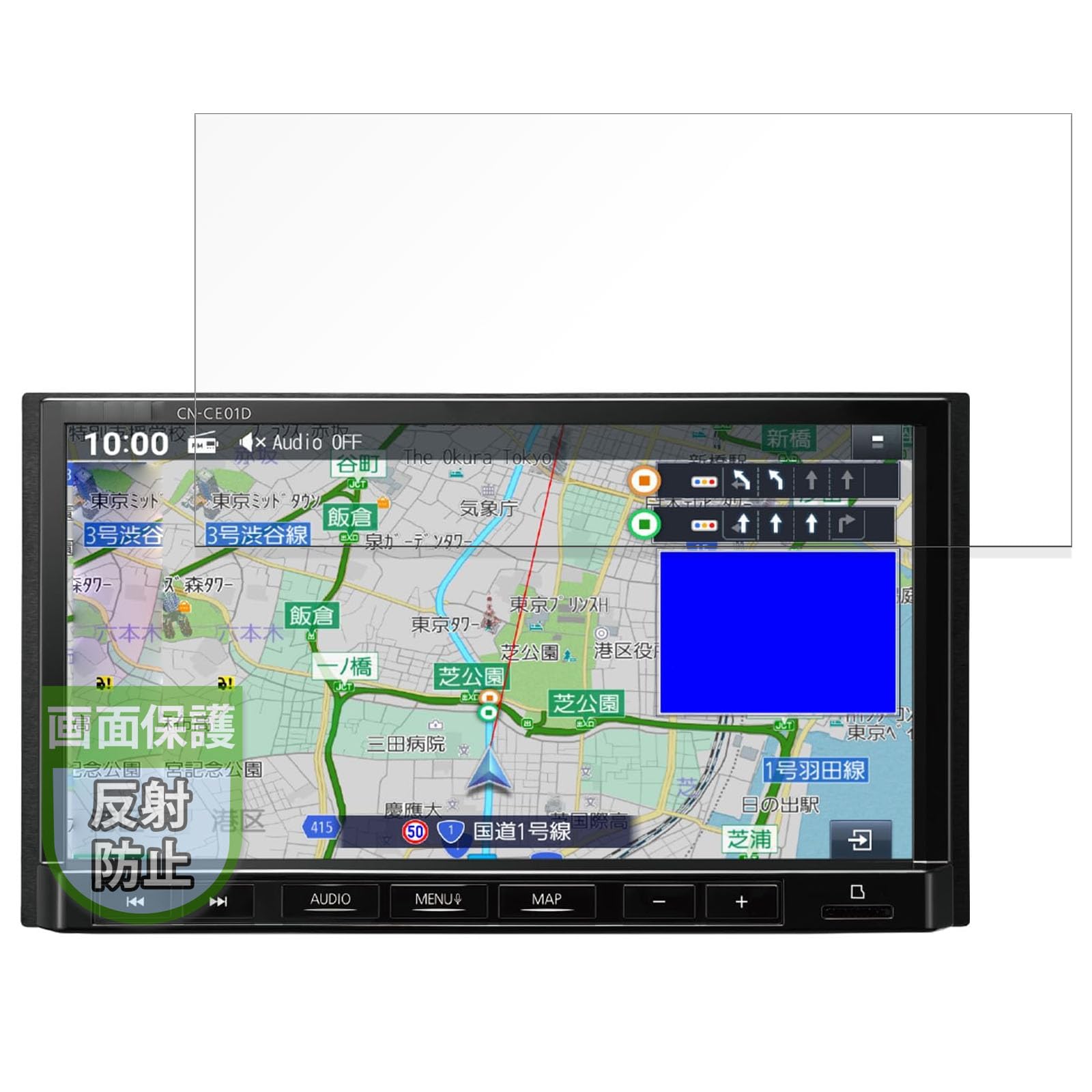 Panasonic CN-CE01WD カーナビと保護フィルムセット Amazon.co.jp: MotoMoto フィルム Panasonic ストラーダ CN