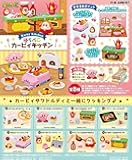 Re-Ment-Kirby Kitchen Trading Figures-Blind Box-1 of 8