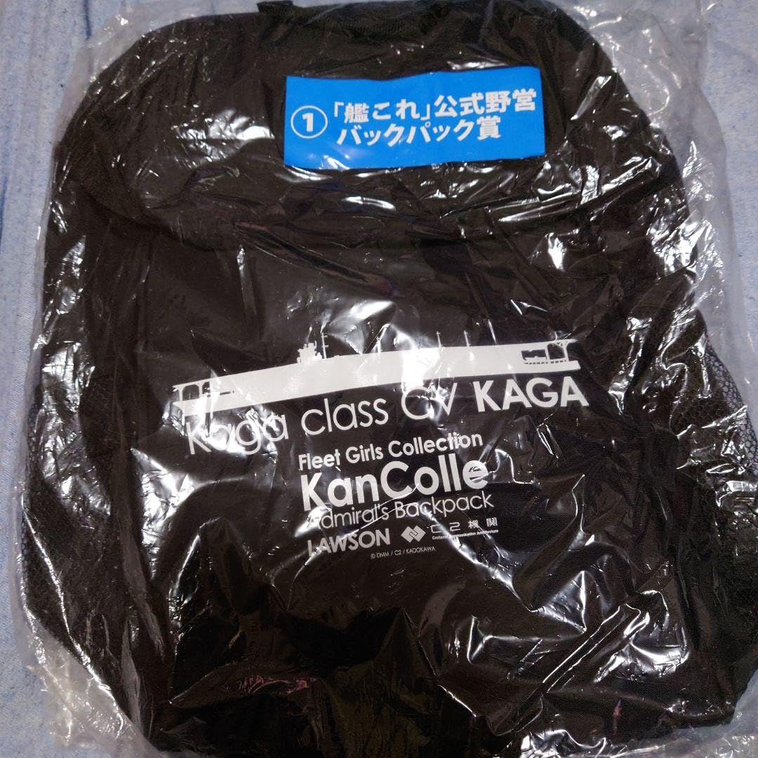 艦これ 公式野営バックパック 加賀 Amazon.co.jp: 艦これ 公式野営バックパック賞 バック リュックサック