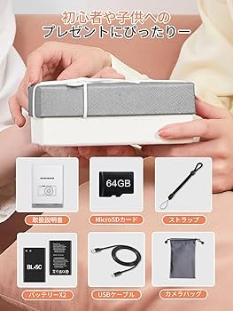 Amazon | AiMike 5K デジカメ スマホに送れる デジタルカメラ