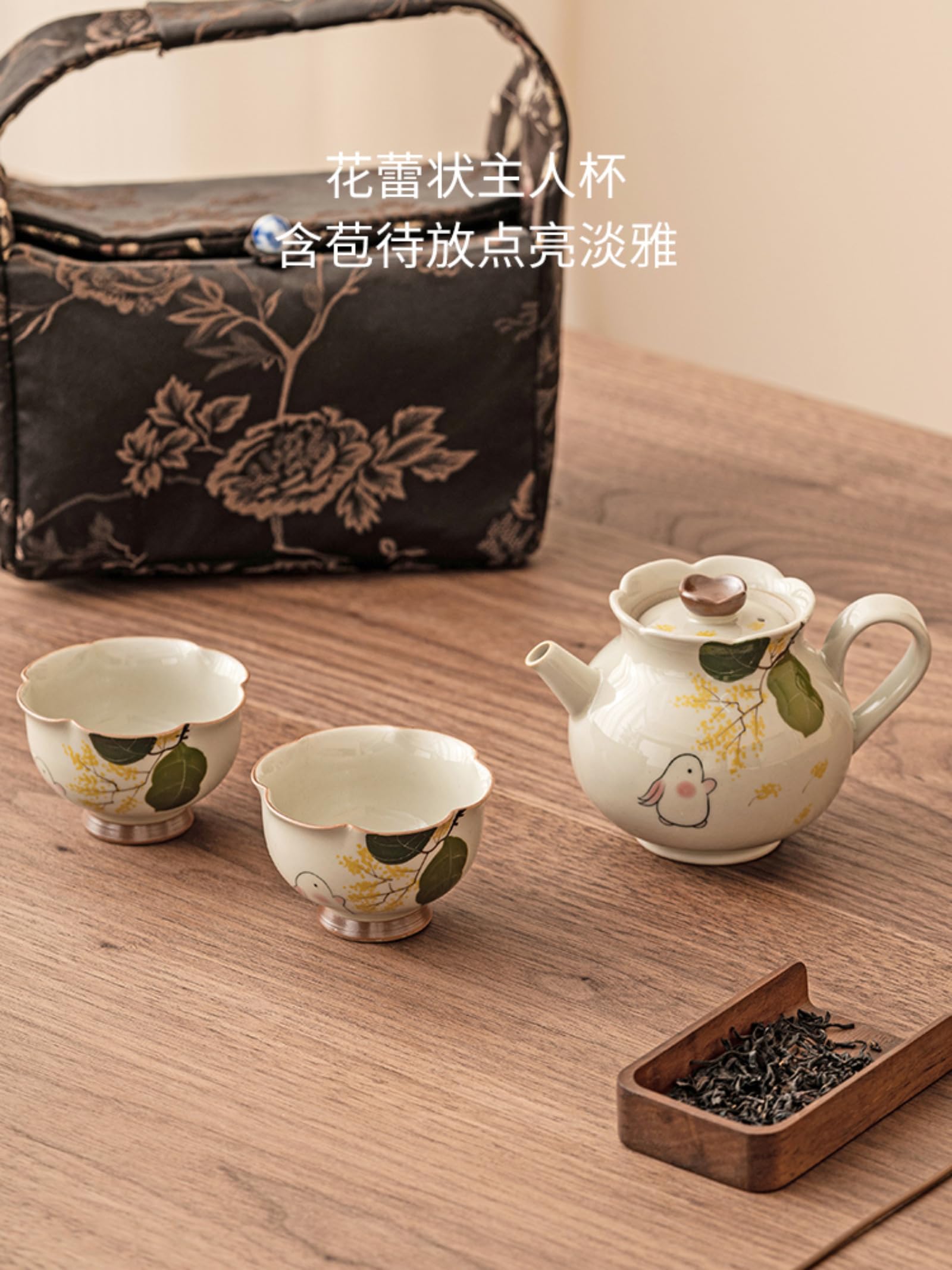 Roślinny popiół ręcznie rysowany ceramiczny czajniczek z 2 filiżankami 4 szt. zestaw, 180 ml 170 ml, przenośny podróżny zestaw do herbaty kungfu zestaw do herbaty