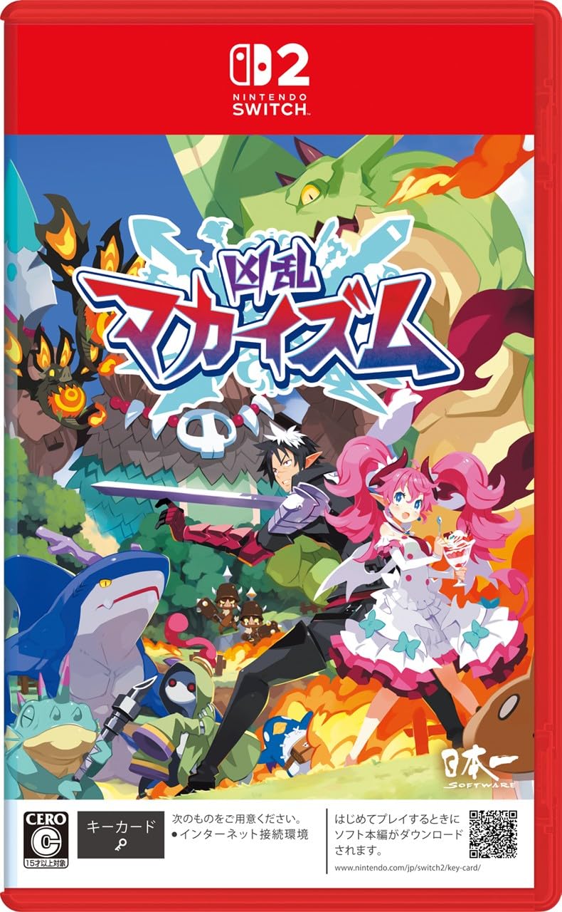 Amazon.co.jp: 凶乱マカイズム（きょうらんまかいずむ） - Switch2