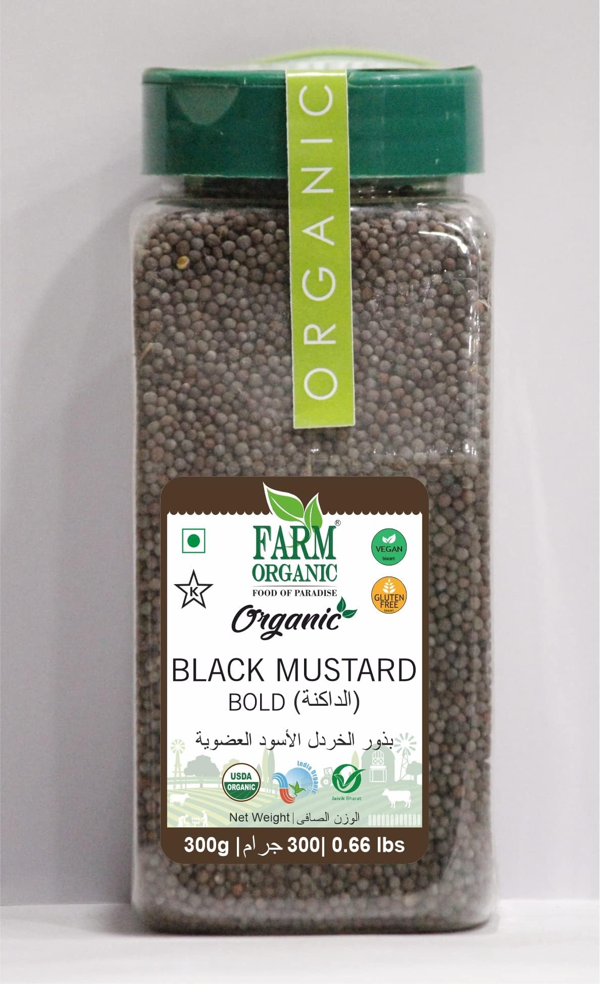 Farm Organic Black Mustard Bold,300g,Gluten Free,Vegan,NonGMO,Halal