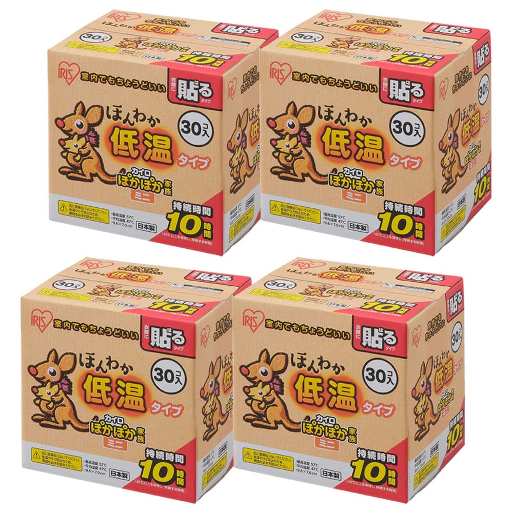 Amazon | アイリスオーヤマ 使い捨て低温カイロ ミニ 貼る 120枚 日本