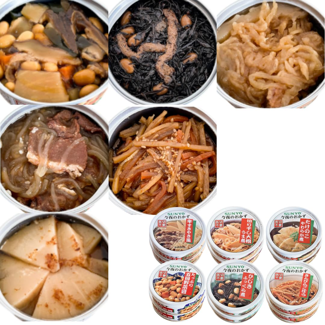 Amazon.co.jp: サンヨー堂 おかず 缶詰 非常食 保存食 長期保存 5年