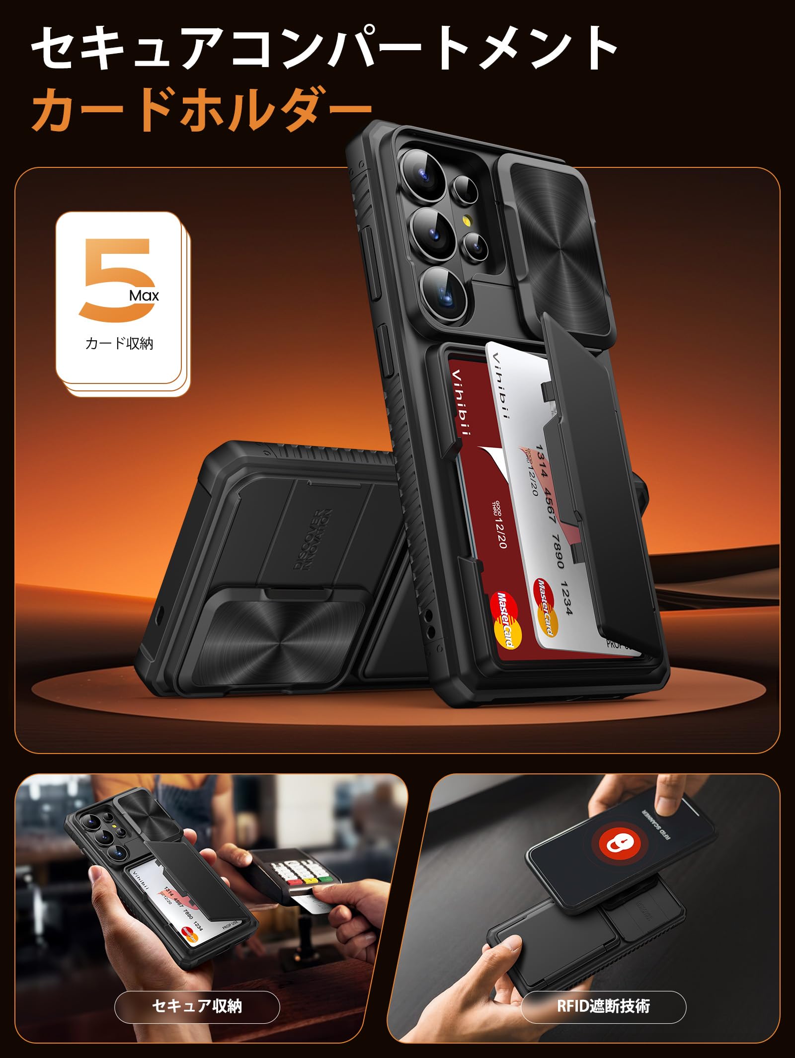 Galaxy S26 Ultra 256GBブラックフィルム＆ケースセット Amazon.co.jp: Galaxy S26 Ultra用ケース 背面 2枚ガラスフィルム