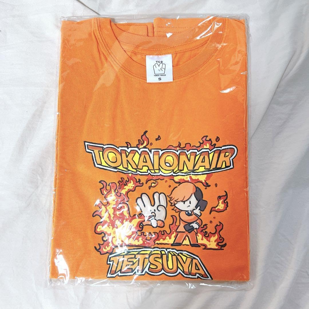 Amazon.co.jp: 東海オンエア てつや Tシャツ Sサイズ TCG : おもちゃ