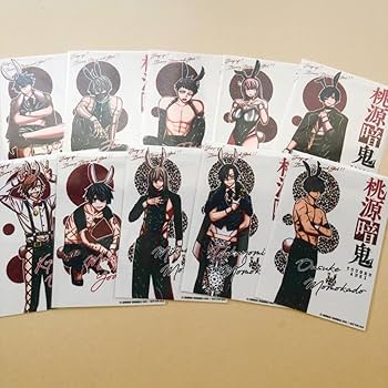 桃源暗鬼　推しとアメ　バニーブロマイド　全10種 桃源暗鬼 推しとアメ バニーブロマイド 全10種 - メルカリ