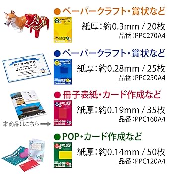 おまとめ専用ページ 71z7REro6QL._UF350,350_QL50_.jpg